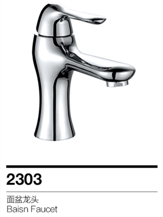 Faucet 2303