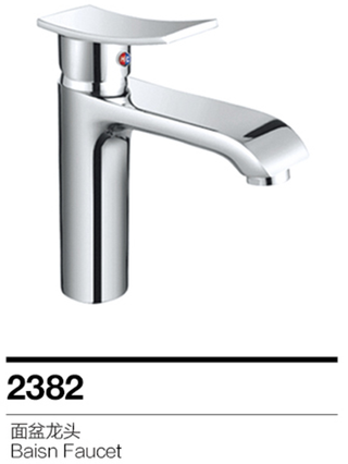 Faucet 2382