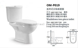 Bathroom Ceramic Sanitaryware Two-piece washdown flushing P-trap 180mm Toilet for Sri Lanka Market