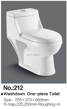 Bathroom Ceramic Sanitaryware One-piece S-trap 250mm Washdown Flushing for Middle East Market